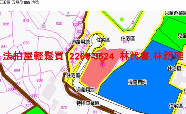 新北五股大樓法拍-13