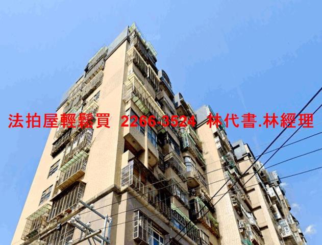 新北五股大樓法拍-2