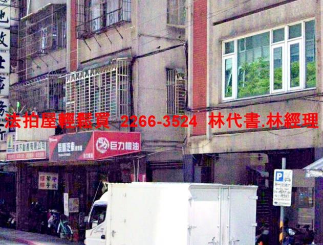 台北內湖公寓拍賣-3