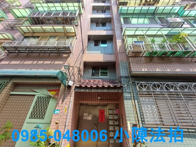 新北淡水華廈法拍-1