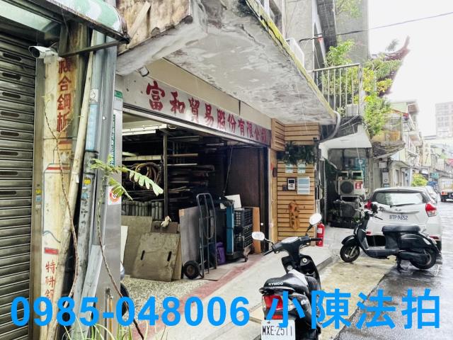 台北大同區公寓法拍-3