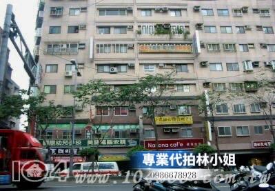 新北永和套房拍賣-1