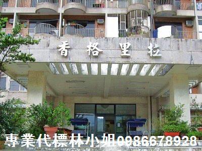 新北新店法拍套房-6