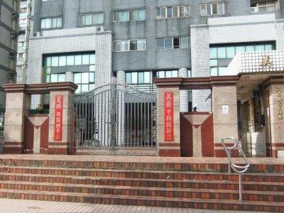 桃園平鎮法拍大樓-5