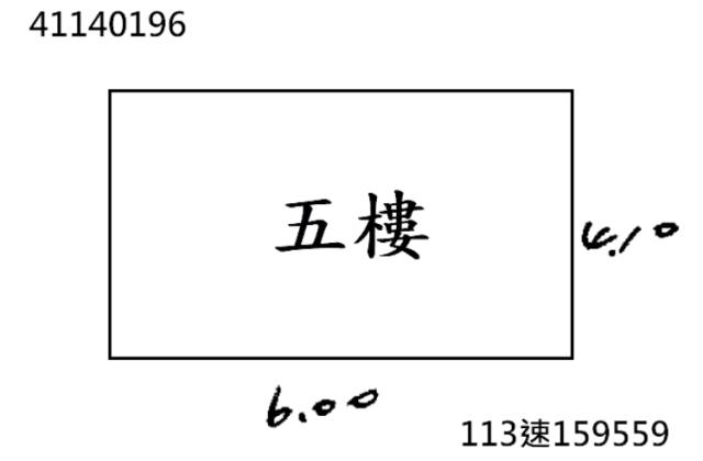 板橋法拍公寓-9