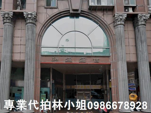 中和拍賣大樓-3