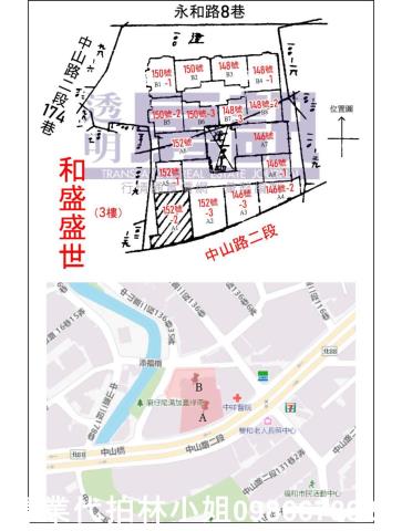 中和拍賣大樓-8