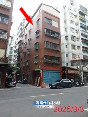 蘆洲公寓拍賣-1