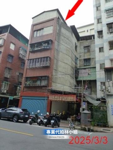 蘆洲公寓拍賣-2