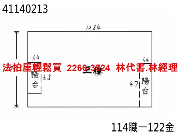 新北法拍公寓-10