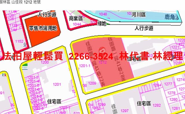 新北法拍公寓-12