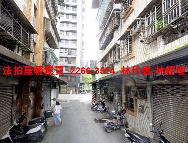 新北法拍公寓-4