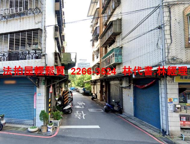 新北法拍公寓-6