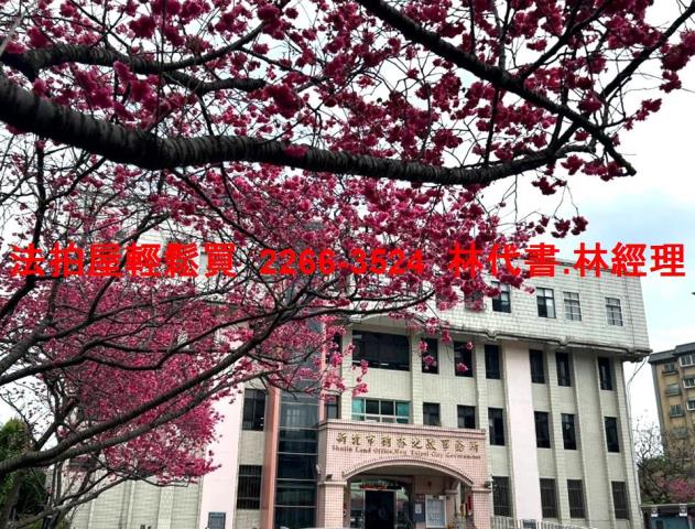 新北法拍公寓-9