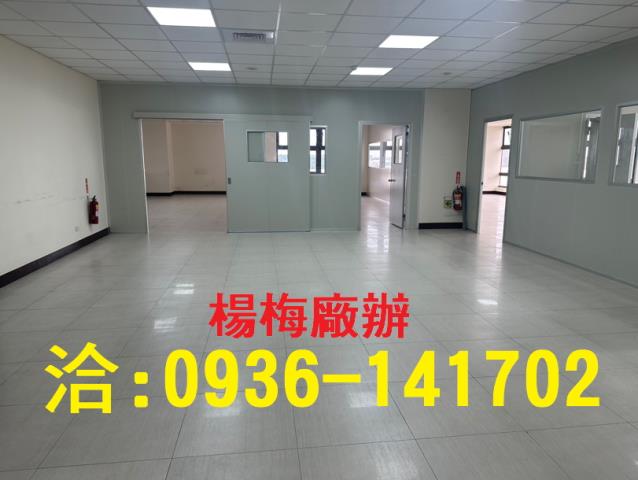 桃園廠房-2