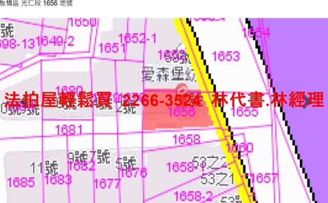 新北板橋法拍公寓-12
