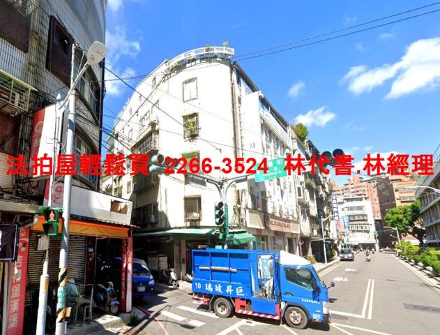 新北板橋法拍公寓-3