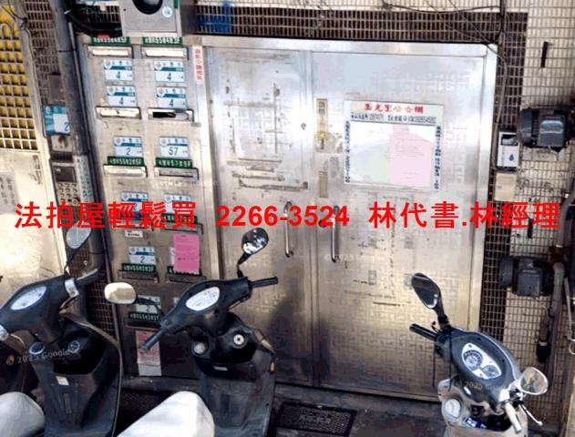新北板橋法拍公寓-5