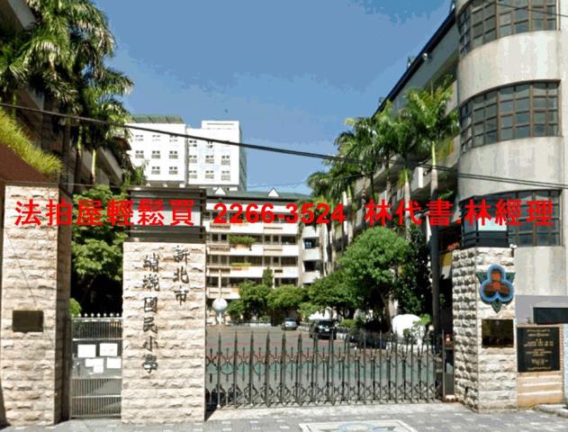 新北板橋法拍公寓-8