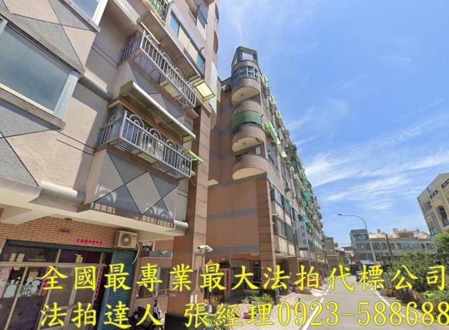 苗栗苑裡拍賣華廈-3