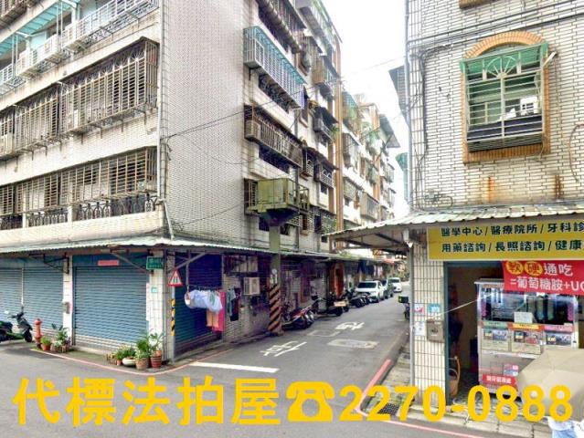 樹林法拍公寓-5