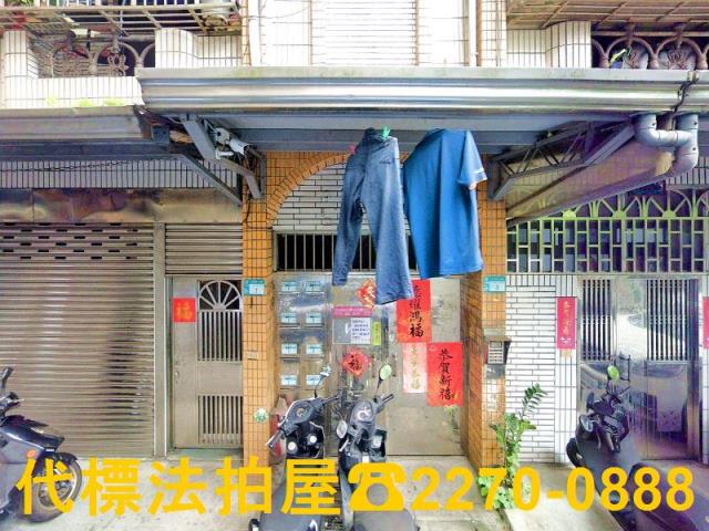 樹林法拍公寓-2
