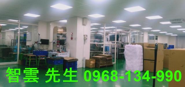 鶯歌廠房-7
