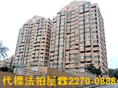 三芝大樓拍賣-2