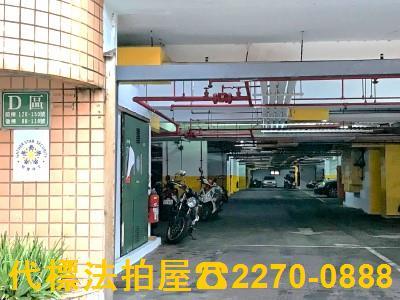 三芝大樓拍賣-5