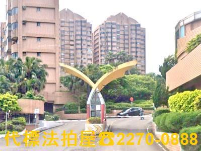 三芝大樓拍賣-6