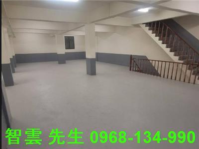 新北廠房-1