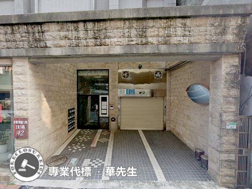 台北大同區華廈法拍-5