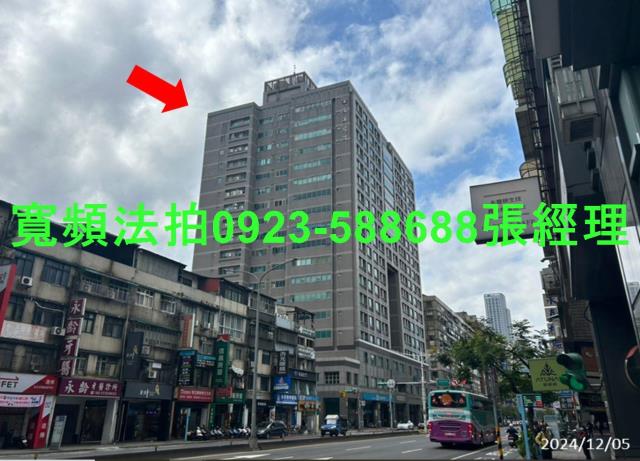 台北信義區大樓法拍-1