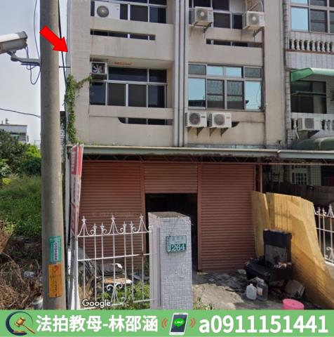 民雄透天法拍-4