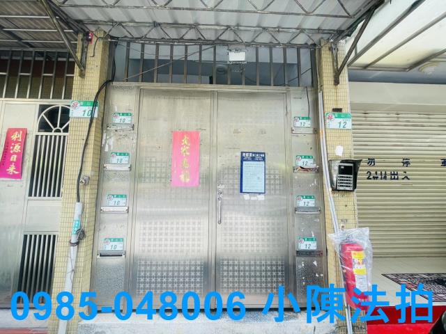 內湖公寓法拍-8