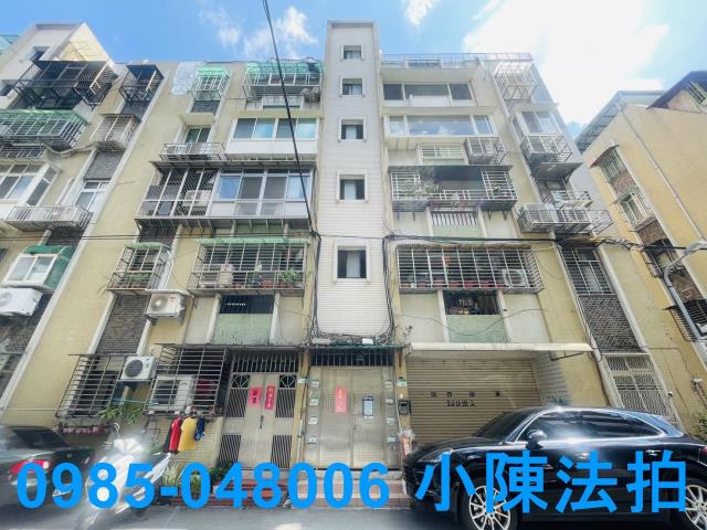 內湖公寓法拍-1