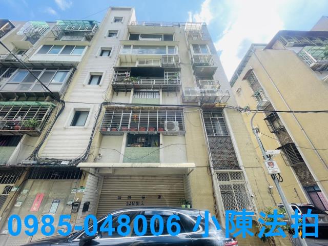 內湖公寓法拍-2