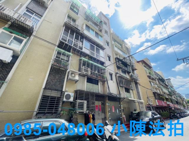 內湖公寓法拍-4