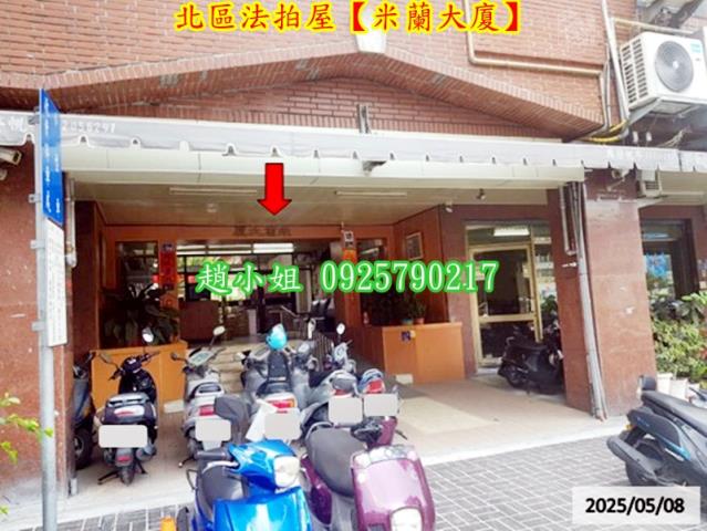 台中華廈法拍-4
