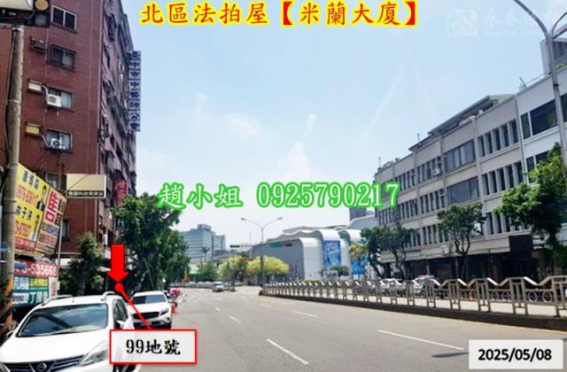 台中華廈法拍-6