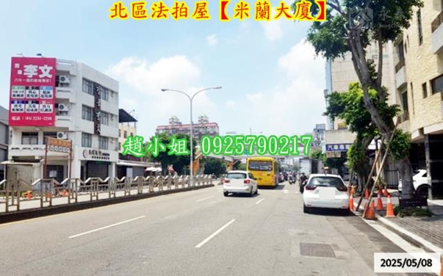 台中華廈法拍-7