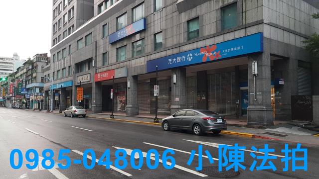 台北大樓法拍-2