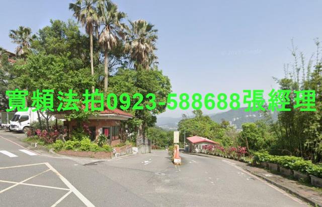 新北公寓拍賣-1