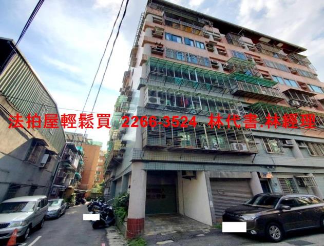 新北淡水華廈法拍-4