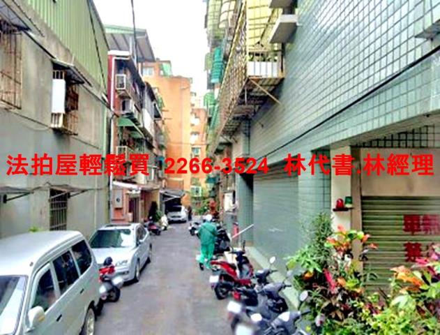 新北淡水華廈法拍-7