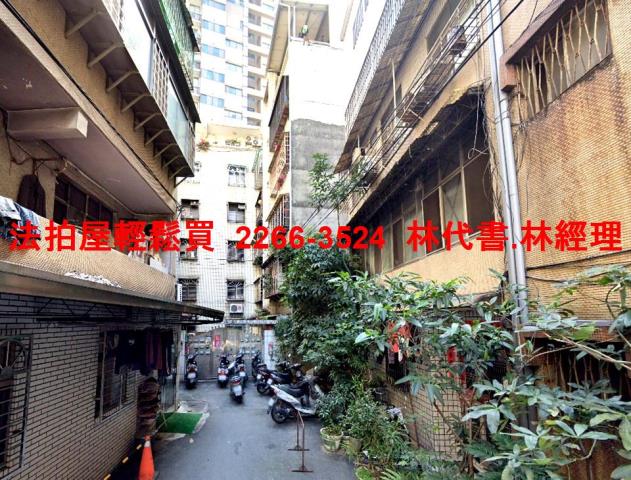 板橋公寓法拍-3