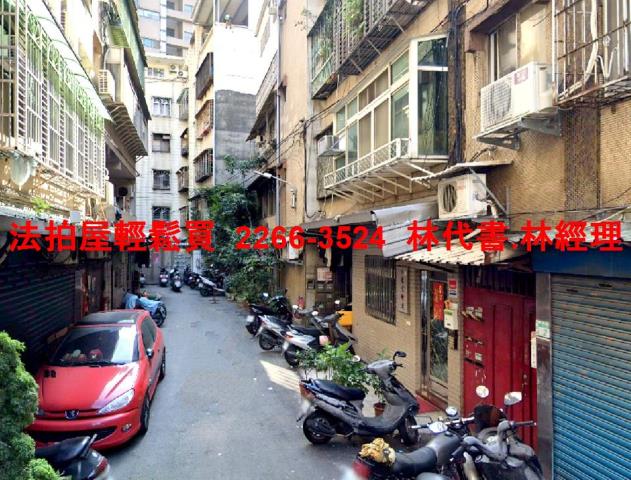 板橋公寓法拍-4