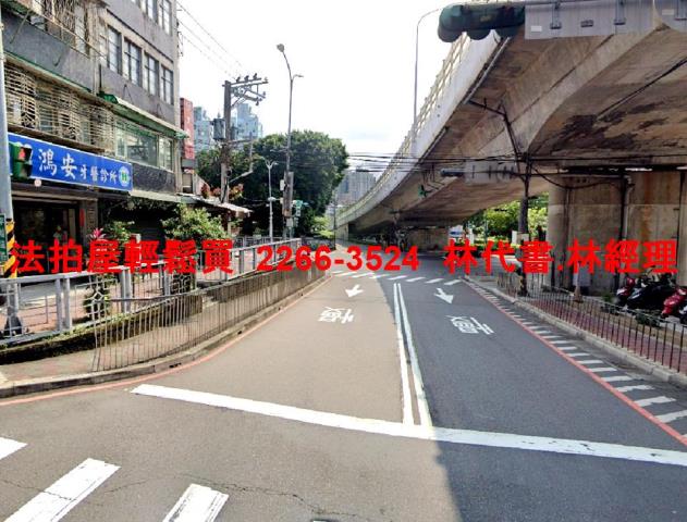 板橋公寓法拍-7
