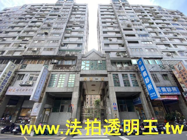新北拍賣大樓-1
