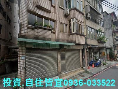 新北瑞芳華廈拍賣-2